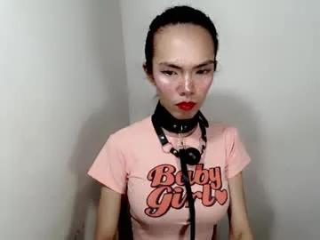 mayamint — WATCH THIS NEW SLAVE SUFFER IN PAIN AND COMMAND AND PUNISH ME HARD EXTREME AND TORTURED  DOING BDSM AND DIRTY THINGS UNTIL I CREAMPIE!!!  #asian #anal #slave #dirty #bdsm [699 tokens remaining]