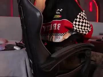 Freechat mekari_doll on Chaturbate