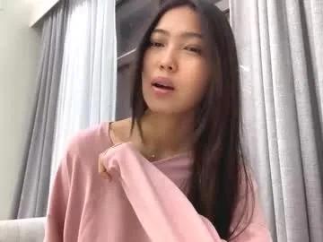 michalkandoll — Goal -show my ass    ! Hi guys and welcome . My name is Aidaxo Have a good stream and a good time!  #shy #new #asian #18 #young [500 tokens remaining]