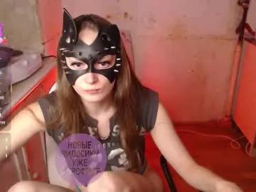 milana_sexwife — Goal: New video in bio   / PM about pvt / Goal is rub clit clsoe up until cum #bigass #anal #squirt #feet #pvt