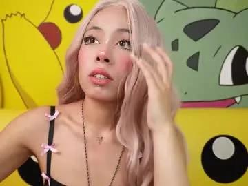 Chaturbate miss__aly is Freechat miss__aly — Barely legal teen/Gagged Till Tears/haegao face Girl Eats Cock - Goal reached : Fuck my Pussy , deeper until Cumming , creamy pusssy #atm #deepthroat #saliva #skinny #ahegao