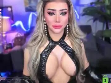 Freechat misstressheavenly on Chaturbate