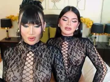 Chaturbate nayumi_edwards is Freechat nayumi_edwards — SUCK FUCK AND CUM , FEMALE x TRANS (private is open) #dirty #sph #joi #cei #sissy #findom #mistress #humiliations #anal