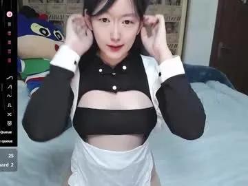 Chaturbate nice_belle is Freechat nice_belle — Goal: cute ass #18 #new #bigboobs #asian #nude - Next Goal: spanking