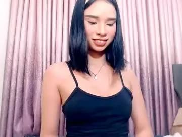 Chaturbate nirvana_pleasure is Freechat nirvana_pleasure — Come and lets have some fun make me squirt #pinay #asian #findom #squirt #anal
