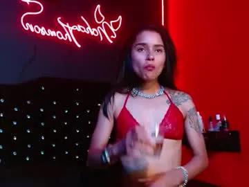 Freechat noha_thomson on Chaturbate