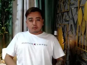 omar_asianfuck — HI GUY WELCOME HERE #asian #bigcock  #cum #cum #pvtopen