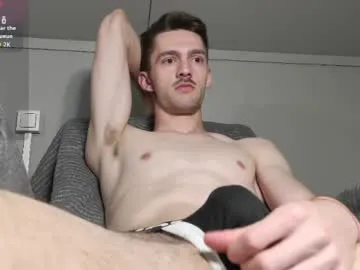 onlydiego room chat