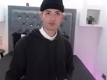 Freechat ozorio_dany on Chaturbate