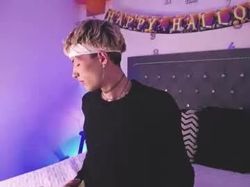 Freechat ozorio_dany on Chaturbate