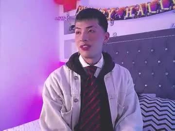 Freechat ozorio_dany on Chaturbate