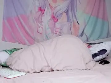 pinkberry_boy — Lovense: Interactive Toy that vibrates with your Tips - Multi-Goal :  cum show^^ #lovense #femboy #teen #twink #submissive