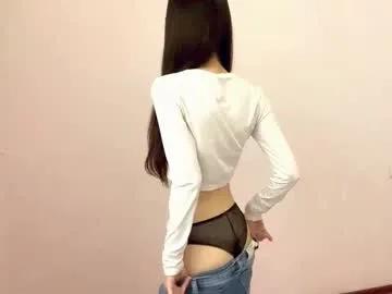 pretty_on_riot — goal:  take off shorts  #new #18 #skinny #shy #teen first day with the toy. PM for fan club for free [500 tokens remaining]