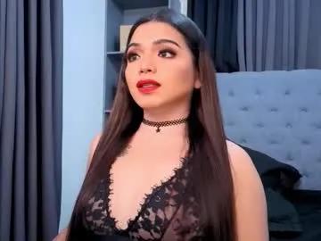 Chaturbate prettycummerjane is Freechat prettycummerjane — CUM WITH ME!! #mistress #pantyhose #asian #sph #daddysgirl #bigcock #feet #wifematerial #dominant #slut #mommy #passwordshow BE GOOD !!