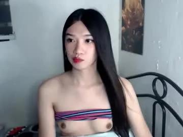 Chaturbate prettycumnotes69 is Freechat prettycumnotes69 — ,,,LET