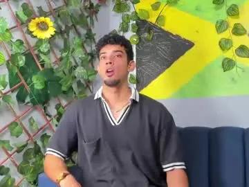 prince_arthur77 — HEY GUYS, WELCOME TO MY KINGDOM #findom #smoke #bigcock #feet #lovense [1365 tokens remaining]