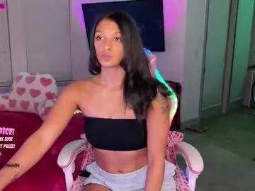 princess_cece — Current Goal: LUSH in PUSSY at 1999 tokens -- 5x Dice Roll = DOMI CONTROL (3 min.)| 999 tkn = NAKED 10 MIN. #squirt #ebony #lovense #bigboobs #anal [1897 tokens to goal]