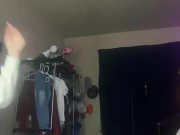 prism50 — Lovense Lush 4 on - Interactive Toy that vibrates with your Tips - Multi Goal: Take off a clothing item [1000tk each Goal] #lovense #brunette #findom #new