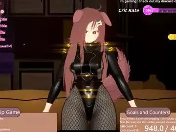 Freechat puppyinu on Chaturbate