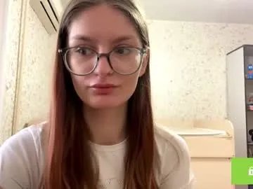 robynsentinella — Goal:make me a bit playful :P   #new #shy #teen #skinny #18 a gift for every fan club member) [69 tokens remaining]