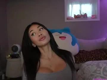 Private sabrinasarcade on Chaturbate