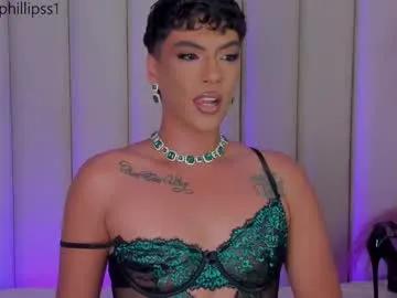 Freechat samphillipss on Chaturbate