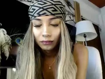 Away saragoddesshot on Chaturbate
