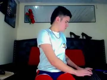 sebastian_loaiza — GOAL: Sexy Dance [80 tokens remaining] Welcome to my room! #Cum #Latino #whiteparty #lovense #new