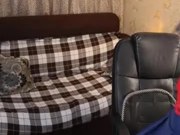 sexlove12001 on Chaturbate