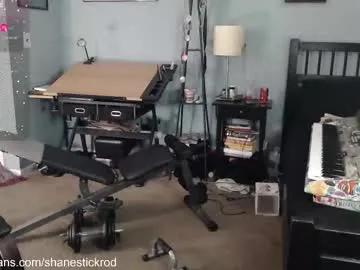 shanestickrod — Closeup, Enya, and Fuck Around After Cumshot(Last goal, repeats) [130 tokens left] #lovense #Edge #weird #music #muscle