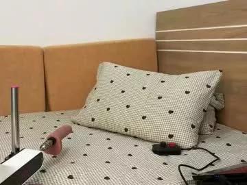 Freechat sop_hie on Chaturbate