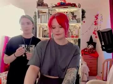 sova_energy — GOAL:   cover the body with kisses [495 tokens remaining] pvt is open #bdsm #lesbian #feet #saliva #couple