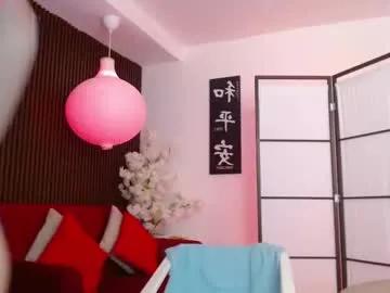 spicy__scarlett on Chaturbate