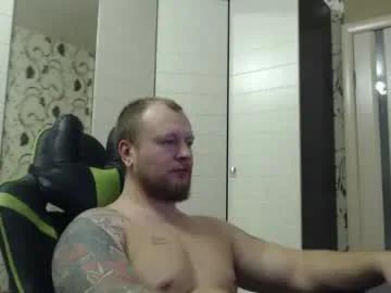 strongass18 — hi want cum #muscle #bigcock #master #smoke #cum