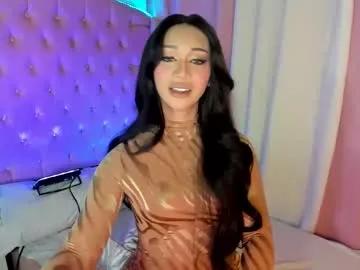 Private sugar_hally on Chaturbate