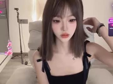 Freechat sunflowerbbb on Chaturbate