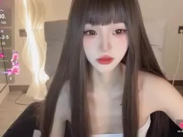 Freechat sunflowerbbb on Chaturbate