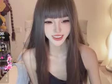 Freechat sunflowerbbb on Chaturbate