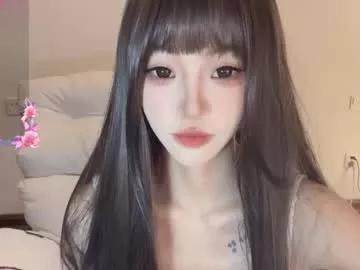 Freechat sunflowerbbb on Chaturbate