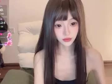 Freechat sunflowerbbb on Chaturbate