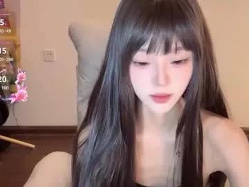 Freechat sunflowerbbb on Chaturbate