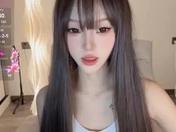 Freechat sunflowerbbb on Chaturbate