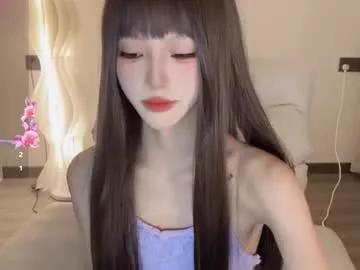 Freechat sunflowerbbb on Chaturbate