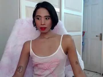superhotmonica on Chaturbate