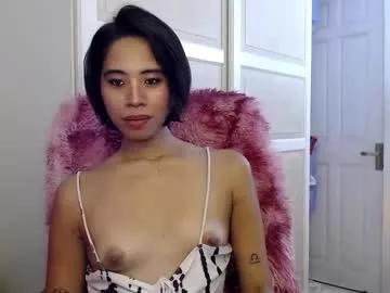 superhotmonica on Chaturbate