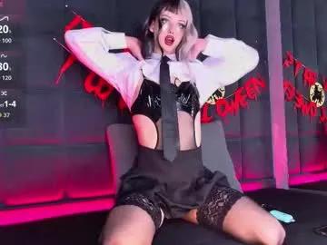 Private supremedior on Chaturbate