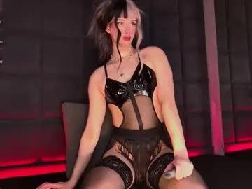 Private supremedior on Chaturbate