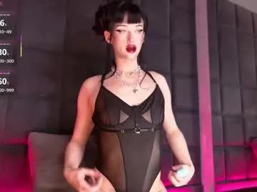 Private supremedior on Chaturbate