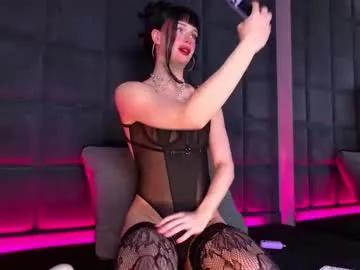 supremedior — GOAL: cum with me [1442 tokens remaining]    #femboy #bigcock #teen #bigass #mistress