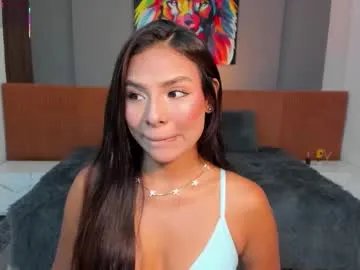 Private sussy_sweet4u on Chaturbate